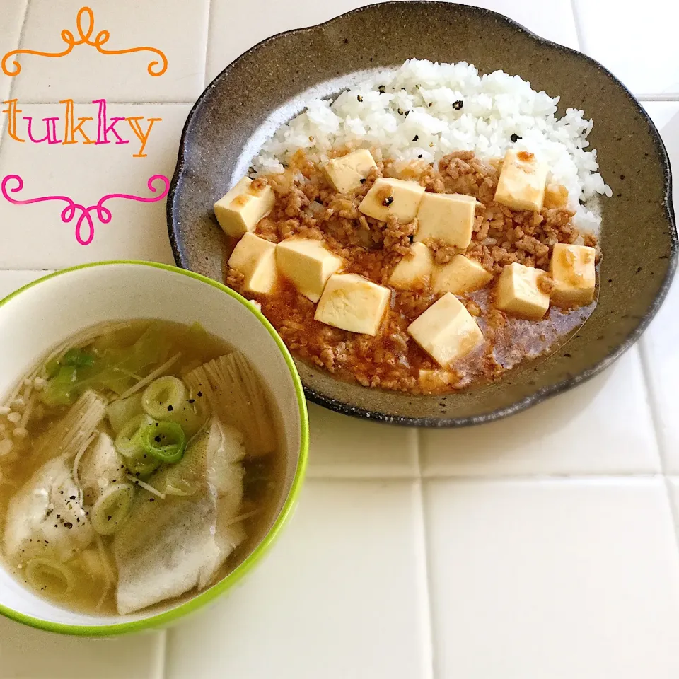 和麻婆豆腐丼
鱈のさっぱりスープ|tukkyさん