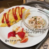 Snapdishの料理写真:子供ごはん(オムライス)|りいちゃんさん