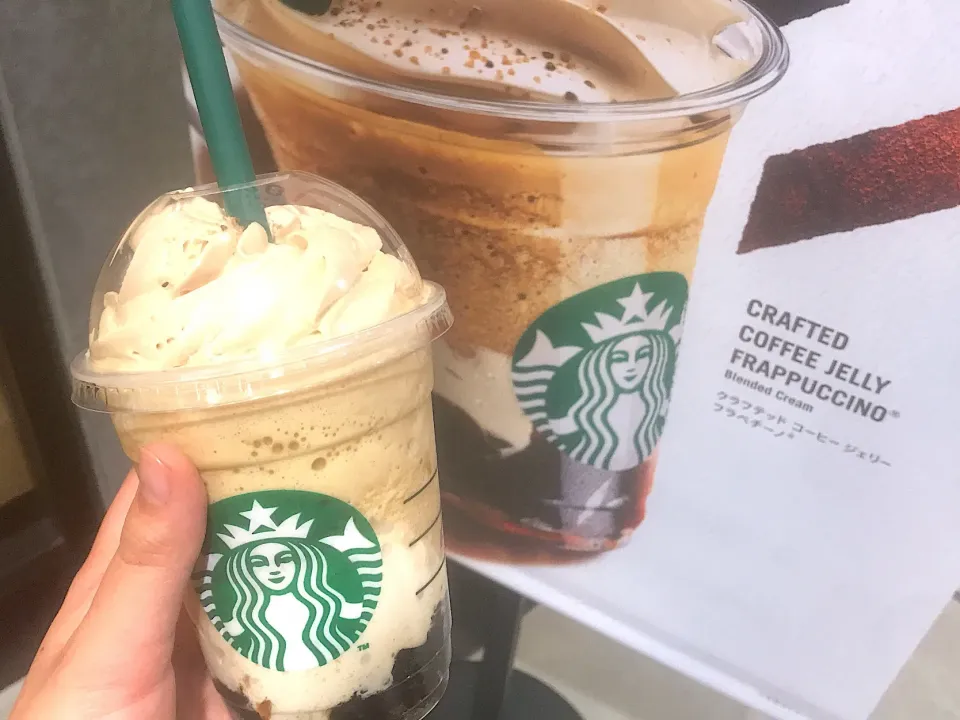 Snapdishの料理写真:クラブテッドコーヒージェリーフラペチーノ|ちゃむさん