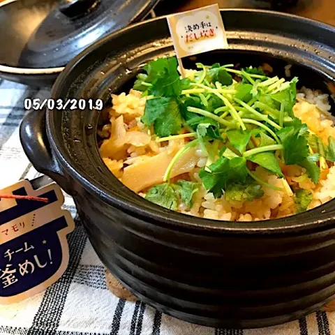 「ヤマモリ ”チーム釜めし！”」を使ってみたSnapdishの料理・レシピ写真:チーム釜めしその① 地鶏土鍋ごはん🍚