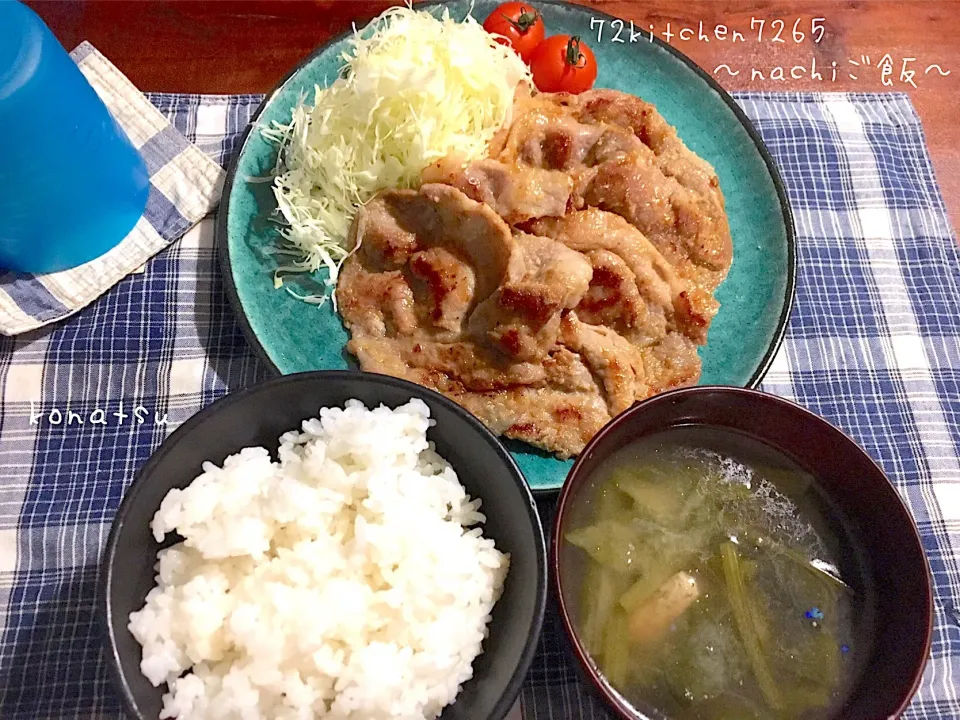 豚ロース味噌漬け焼き
 #cookingram  #snapdish  #instafood  #お家ご飯  #夜ご飯  #息子ご飯  #豚ロース味噌漬け  #食べ盛り  #運動部男子  #バスケ部|nachiさん