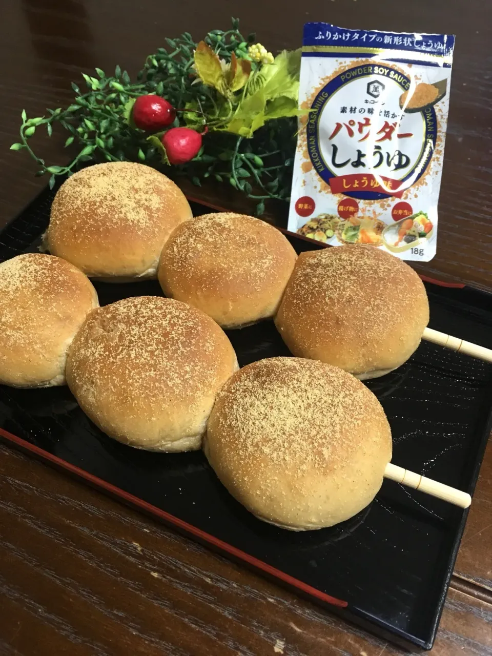 Snapdishの料理写真:しょうゆ香るきな粉パン〜お団子風 | TOMOのブログ|TOMOさん