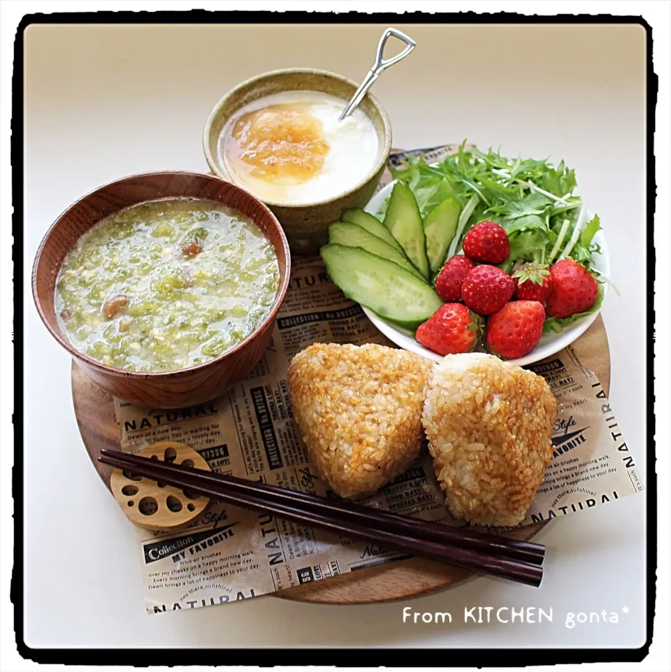 焼きおにぎり🍙toアオサの味噌汁deワンプレート和ごはん🍴﻿|gonta*さん