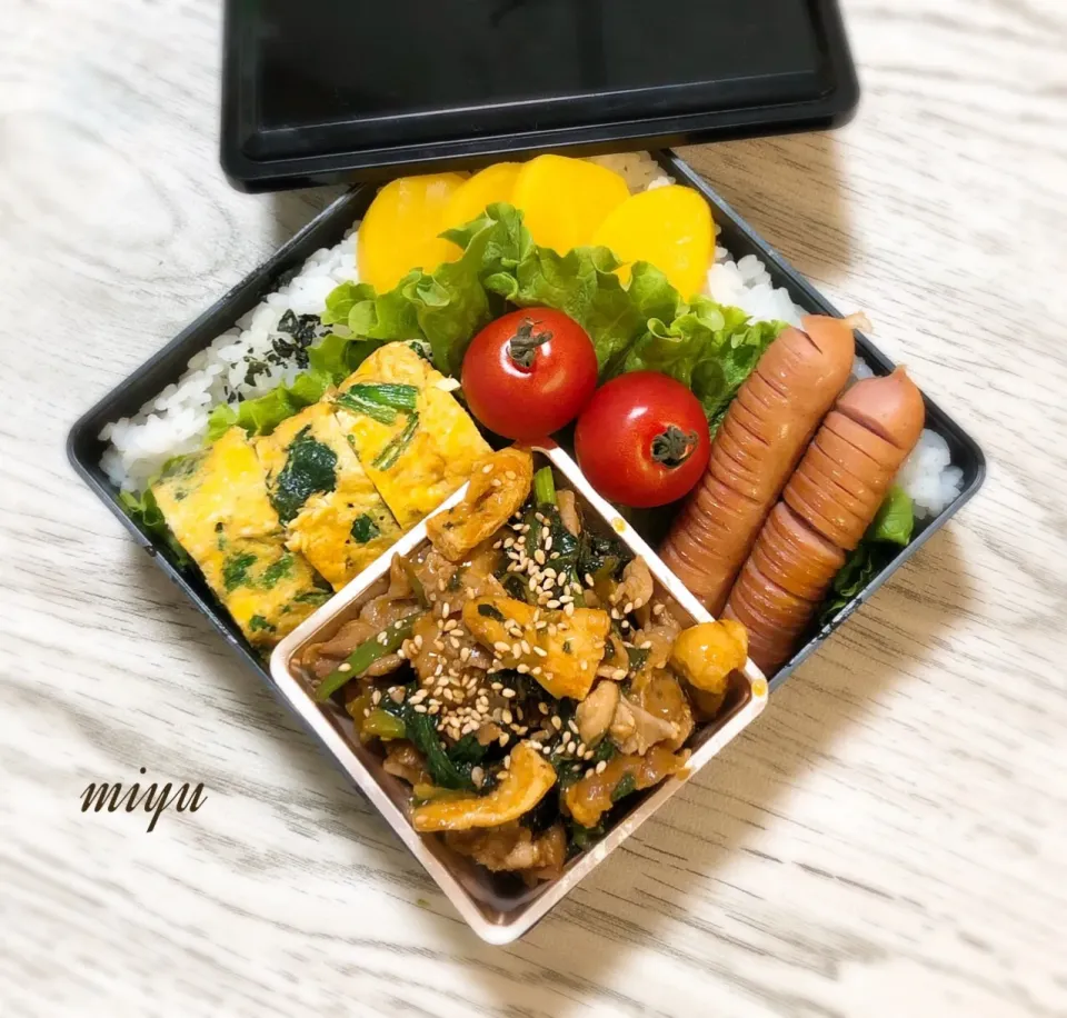 豚こまとほうれん草の辛辛炒めのお弁当 | ゆるゆる〜っとパパ弁|miyuっちさん