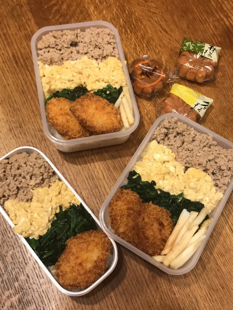 Snapdishの料理写真:家族弁当3月6日|hatabowwyomeさん