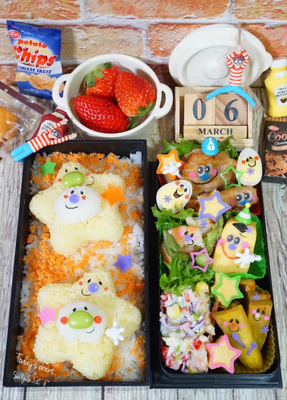 Snapdishの料理写真:星⭐️だらけお弁当🌈|La-Jule Sa8さん