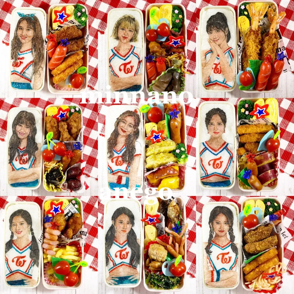 『TWICE』弁当 集合写真
 #オブラートアート 
 #オブアート 
 #似顔絵弁当|みんなのあねごさん