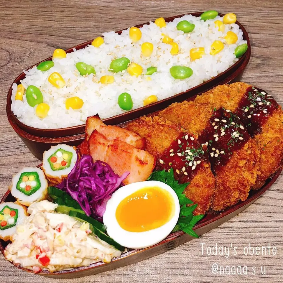 メンチカツ弁当💛|なちるんるんさん