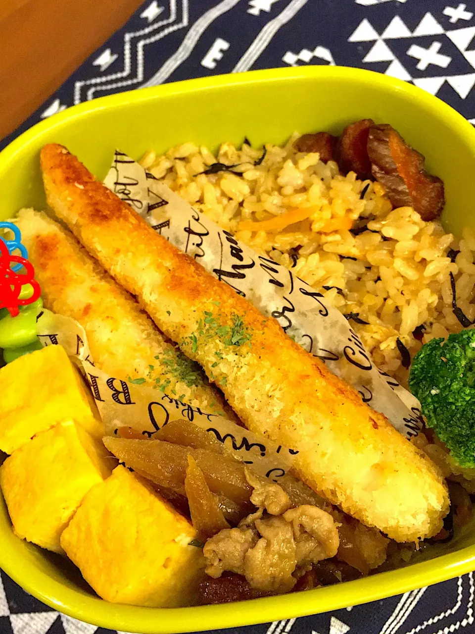 Snapdishの料理写真:#旦那弁当|Aya☺︎さん