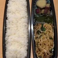 Snapdishの料理写真:オット弁当|hisakoさん