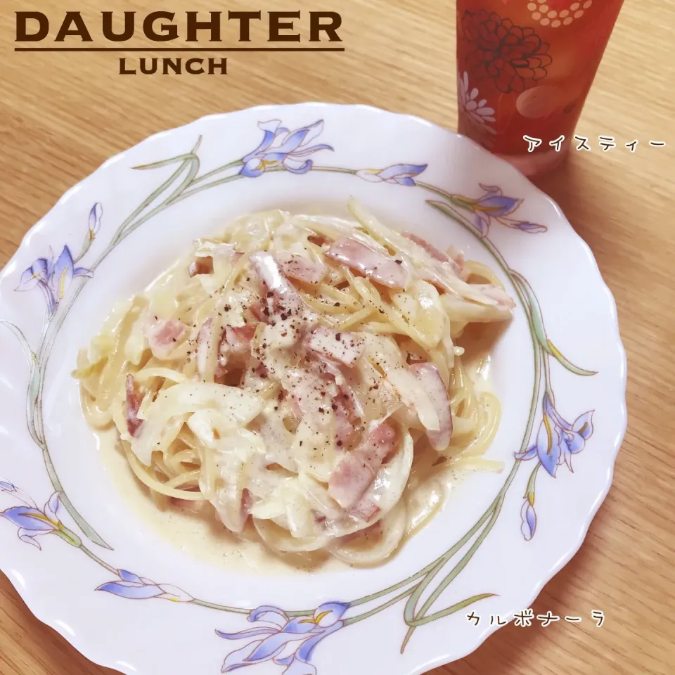 Snapdishの料理写真:カルボナーラ|daughterさん