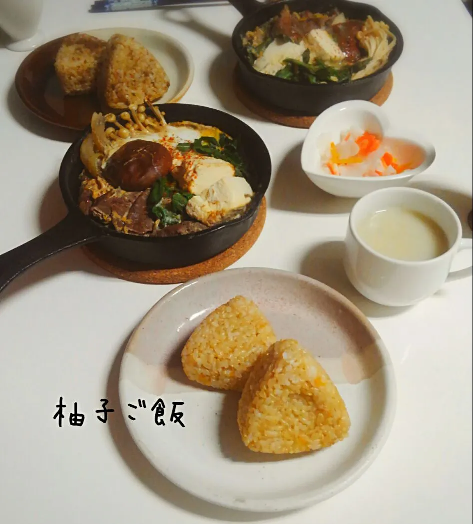 Snapdishの料理写真:きいこさんの母から教わった柚子ご飯 #柚子#柚子ご飯|みったんさん