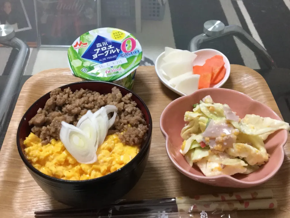 2色丼|よぉ〜さん