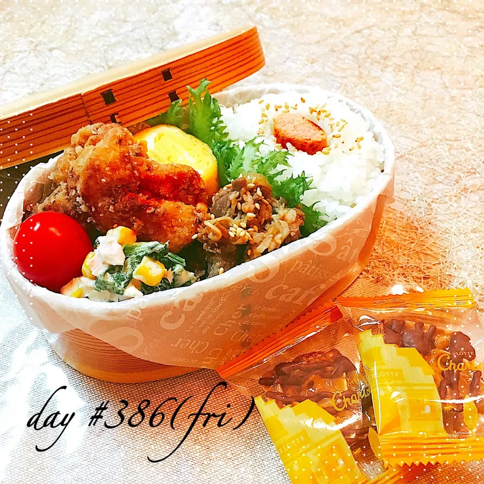 ☆ある日のJK弁当☆|♡ciao♡さん