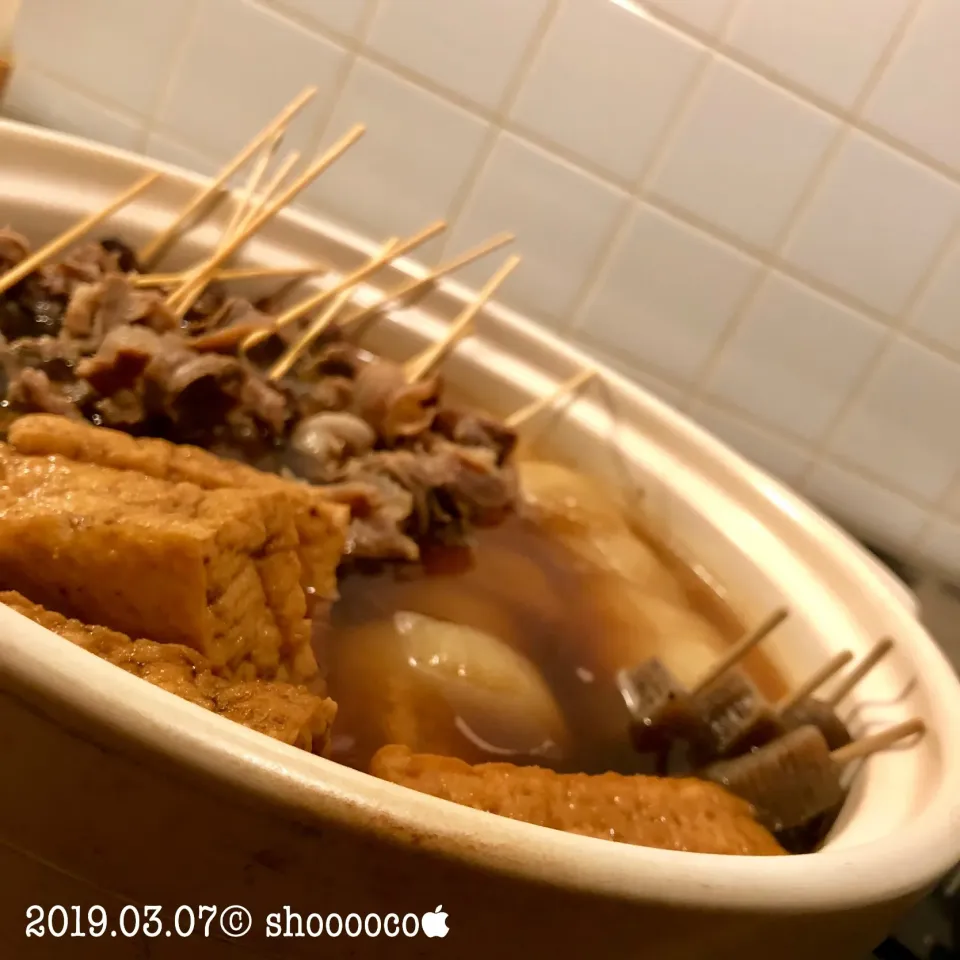 Snapdishの料理写真:おでん🍢仕込み 前日|shoooocoさん