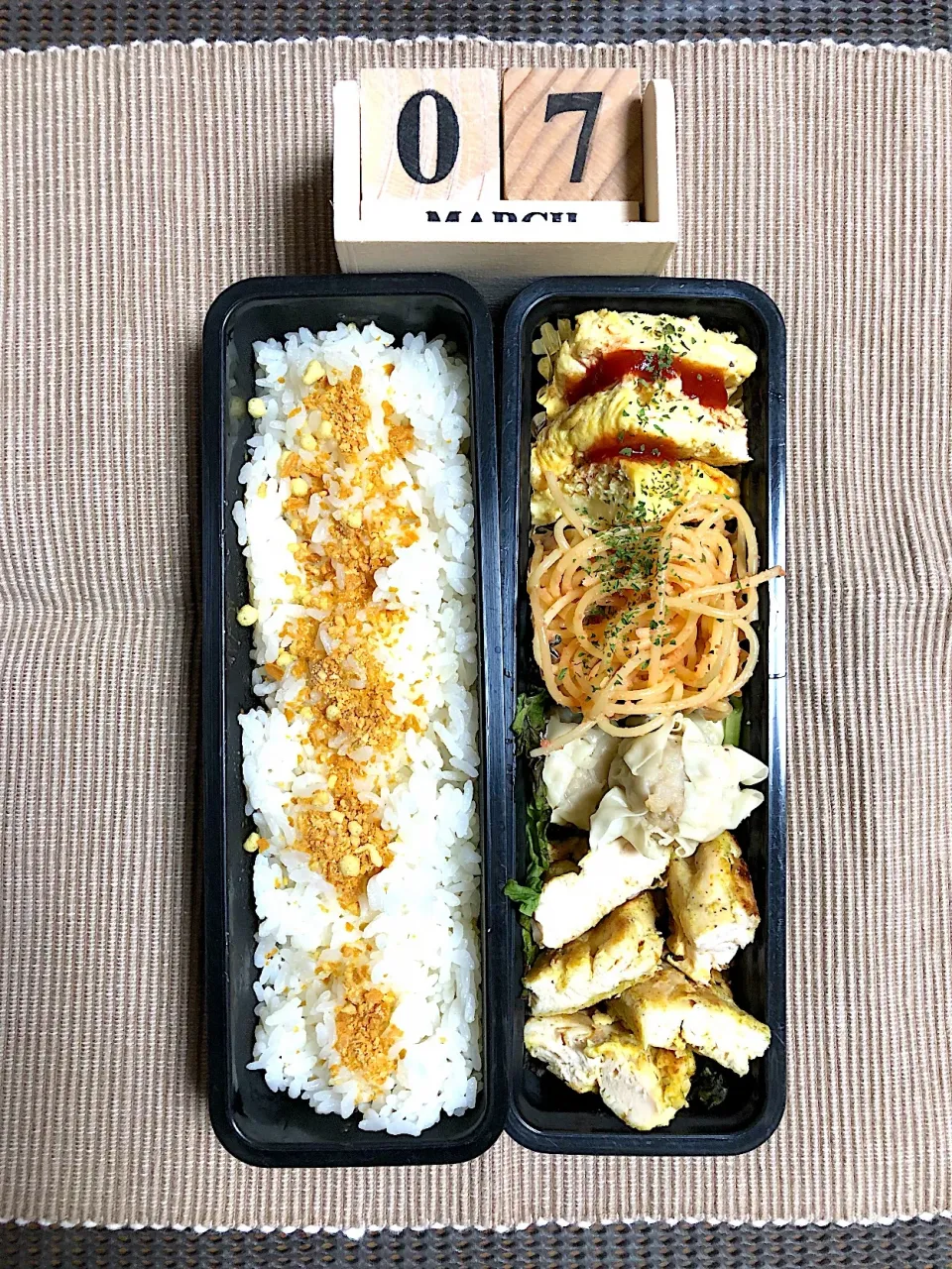 今日のお弁当🍱
 #夫弁当|あきんこさん