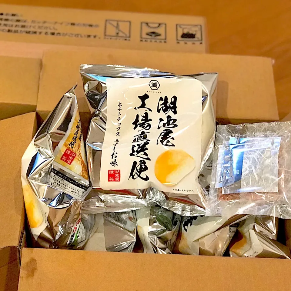 Snapdishの料理写真:ポテトチップス
湖池屋 工場直送便
うすしお味

届きました。|lazy104さん