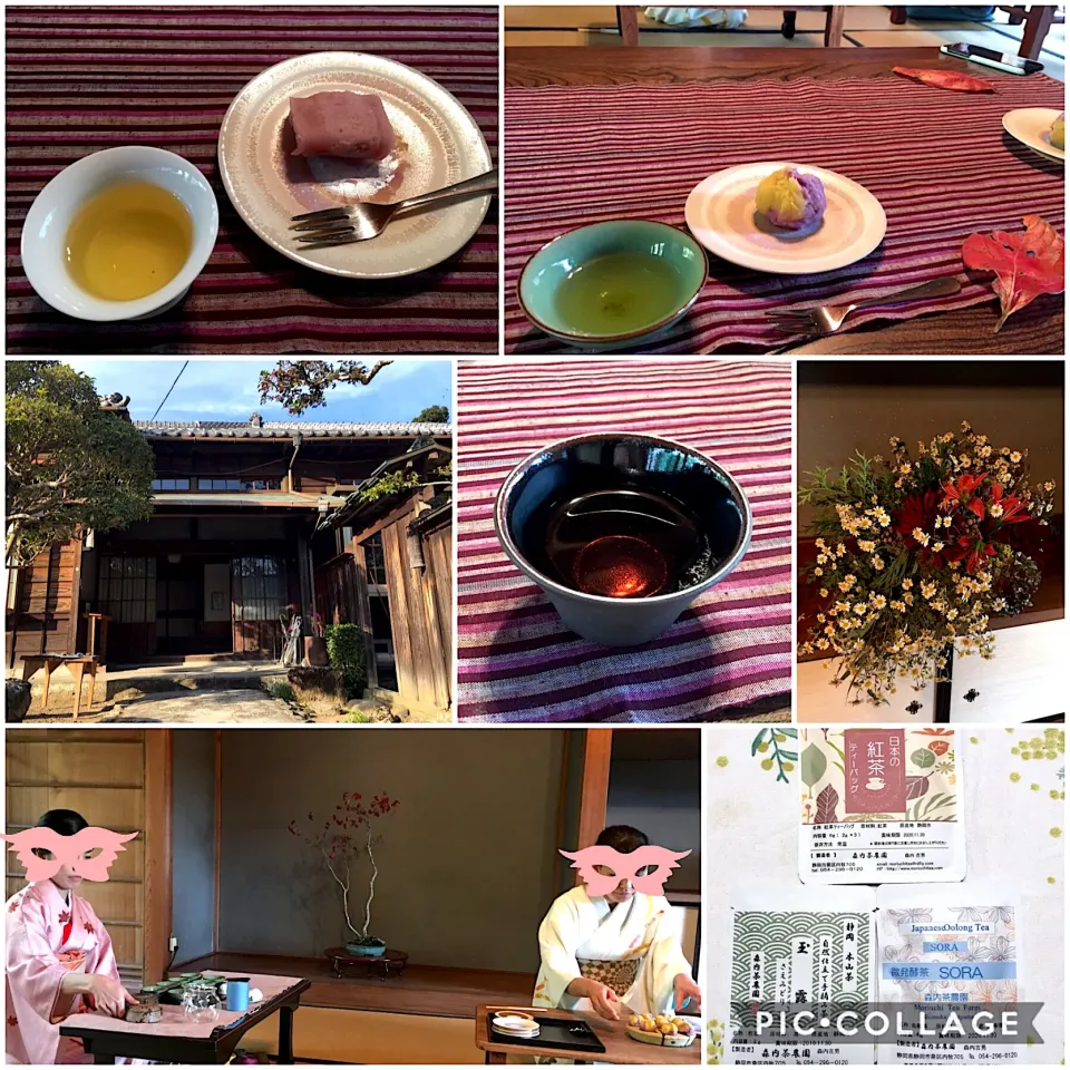 Snapdishの料理写真:大地礼讃 TEA PARTY in AUTUMN 2018|こいちさん