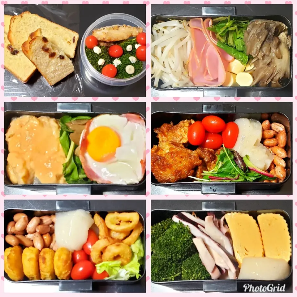 今週の出来るだけ低糖質のお弁当！|Yukiさん