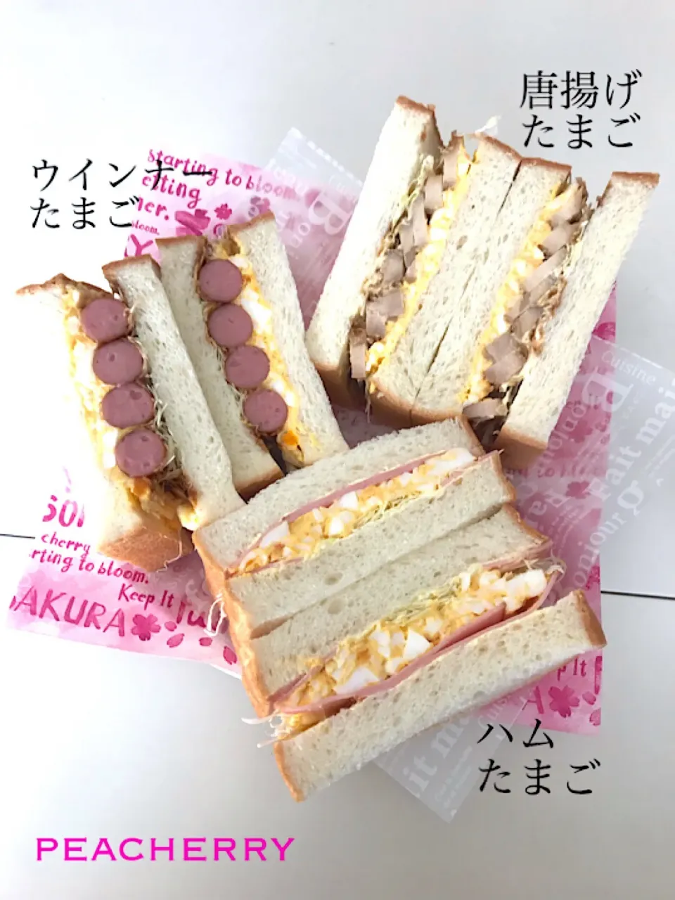 姉妹のお昼ご飯😊|☆ぴ〜ちゃん☆さん