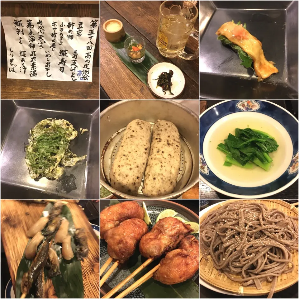 素敵な会食‼︎ 9 March  #晩ごはん  #養生料理  #養生料理高の  #東京  #小旅行|Yoshinobu Nakagawaさん