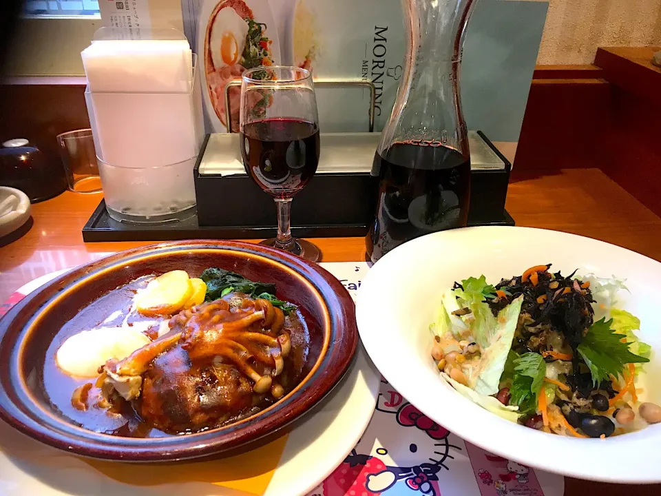 夜勤明けデミハンバーグ&お豆と雑穀の鹿尾菜サラダを赤ワインを飲みながら🍷最近日の入り日の出が早くなったなぁ|Tarou  Masayukiさん