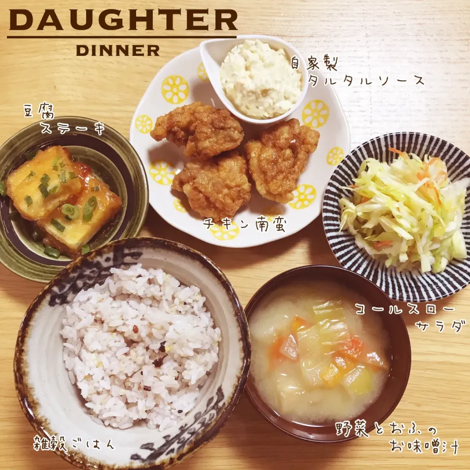 Snapdishの料理写真:チキン南蛮定食|daughterさん