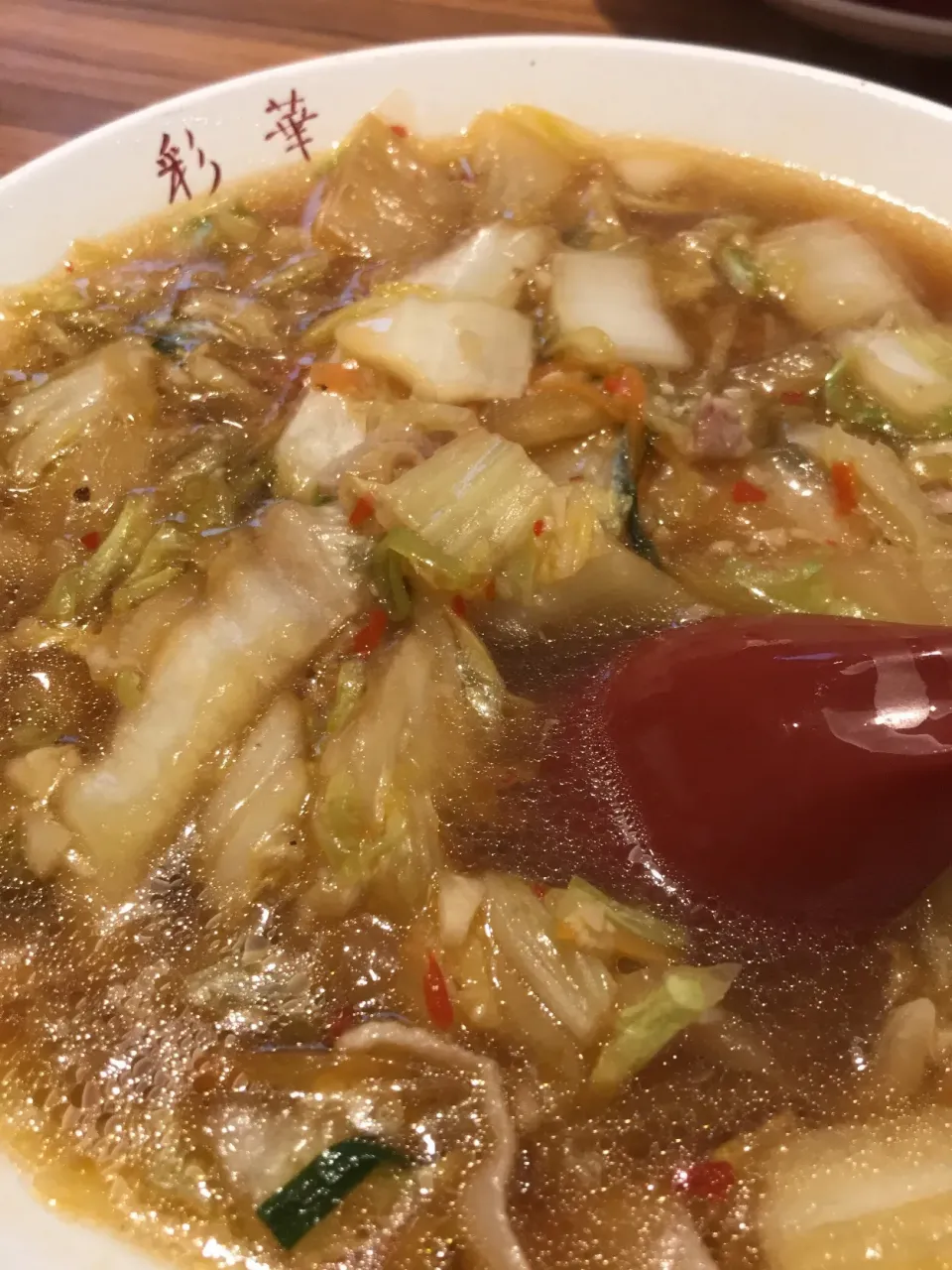 3月10日お昼ご飯。彩華ラーメン 桜井店|あやさん