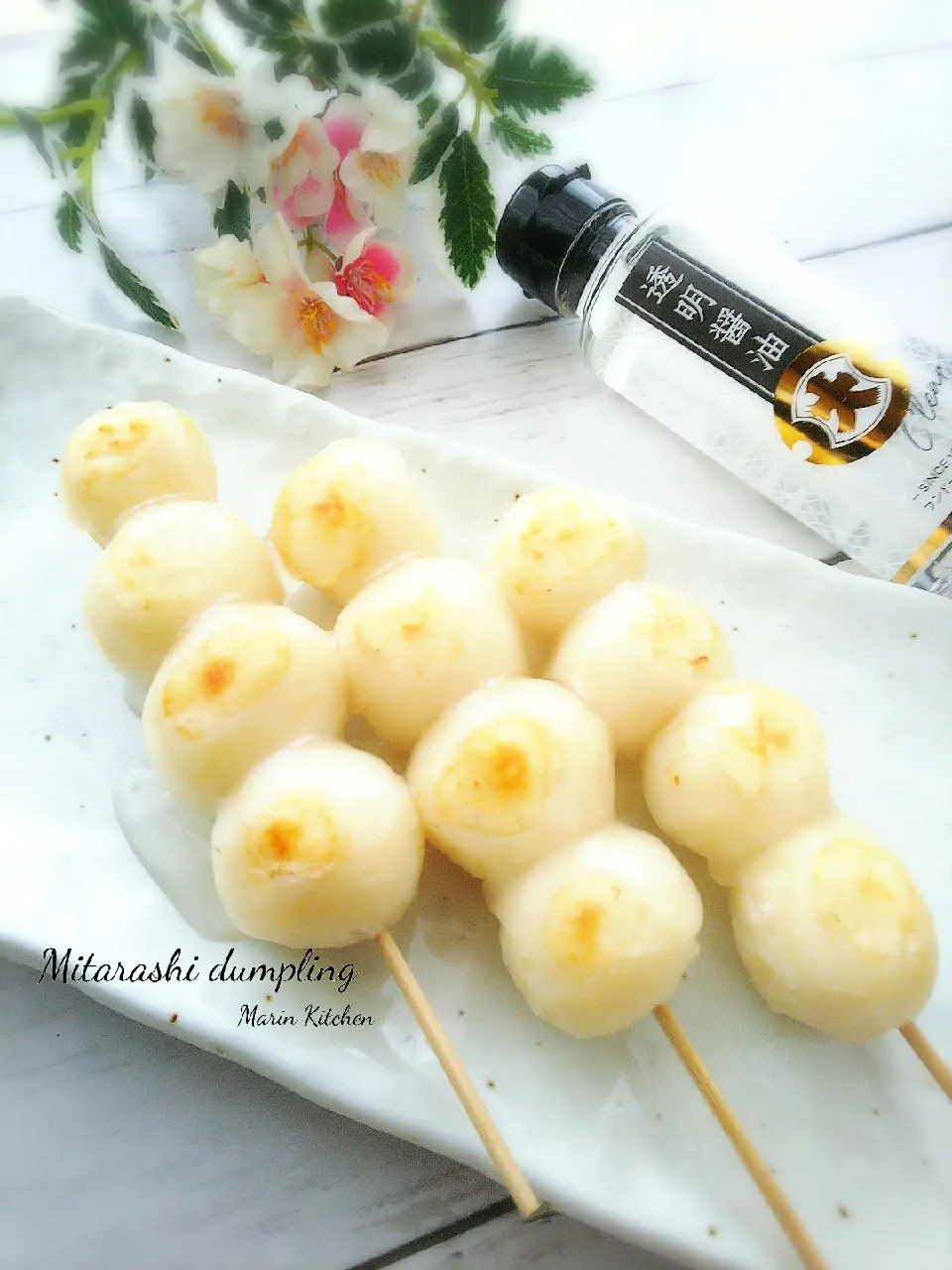 chiaki3さんの料理 透明醤油でみたらし団子🍡
#フンドーダイ五葉#透明醤油#味覚#視覚|マリンさん