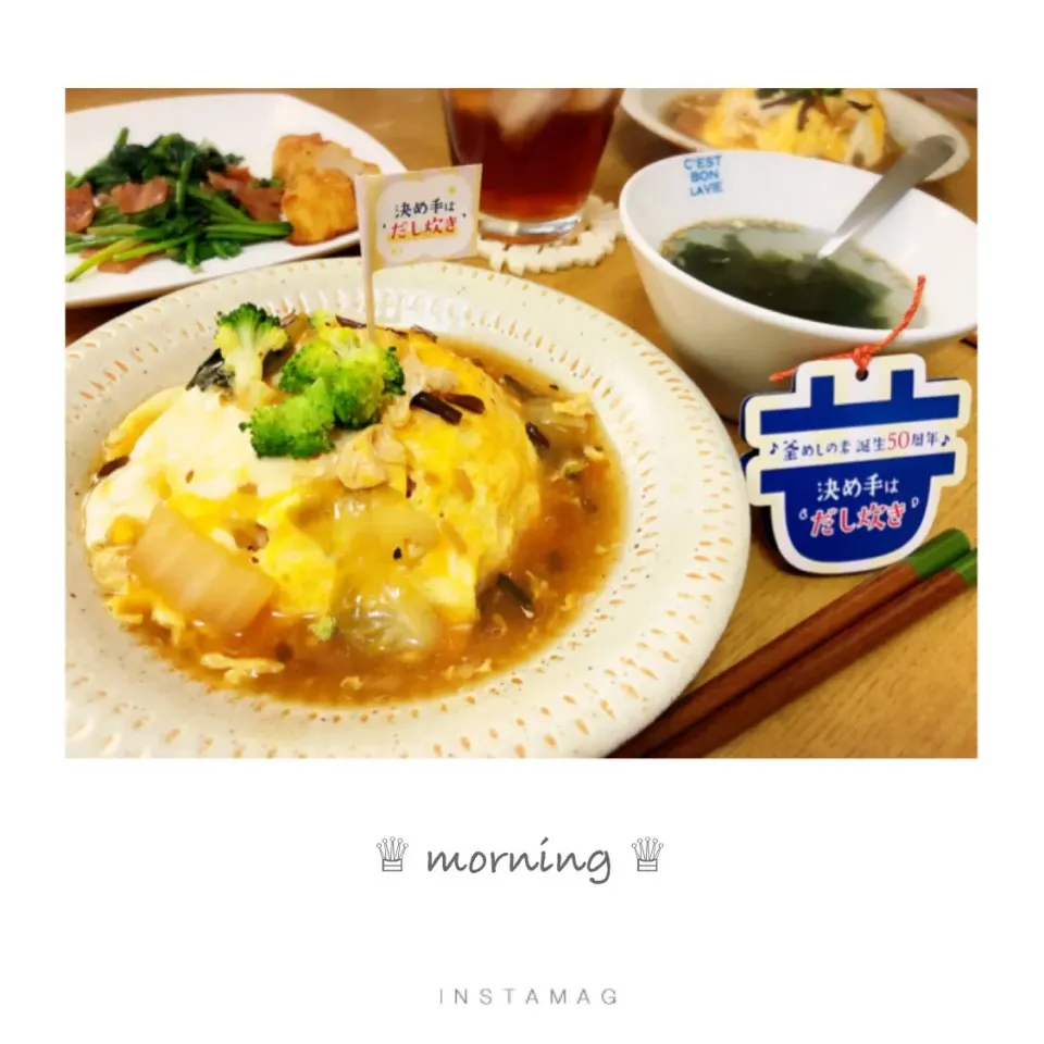 Snapdishの料理写真:チーム釜めし！⓷和風あんかけオムライス。本日の朝ごはん。|aki_puさん