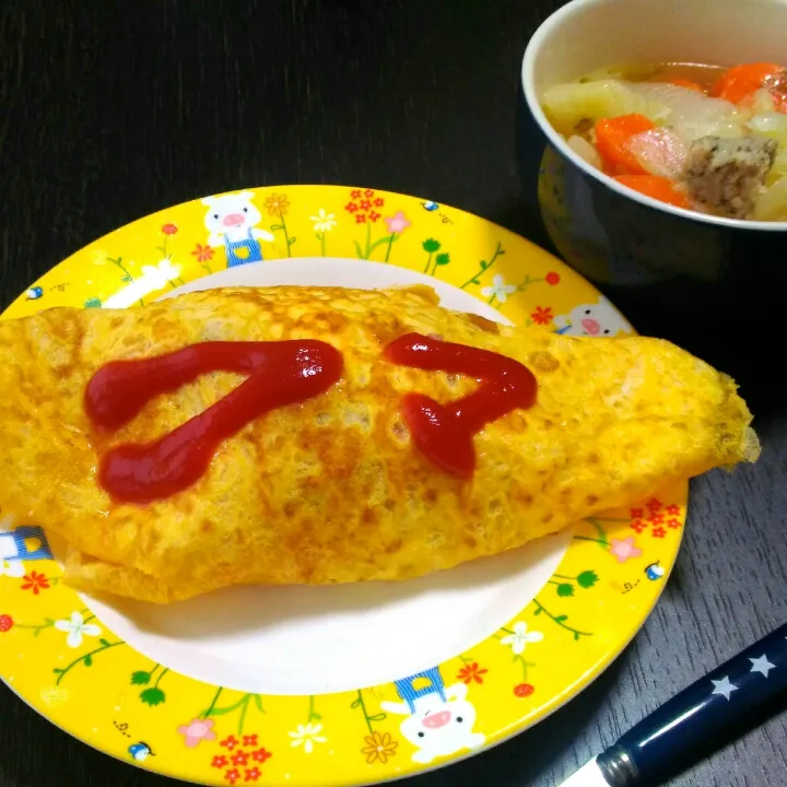 Snapdishの料理写真:９歳娘ちゃん作オムライス＆パパ作ポトフ＊|＊ゆき＊さん