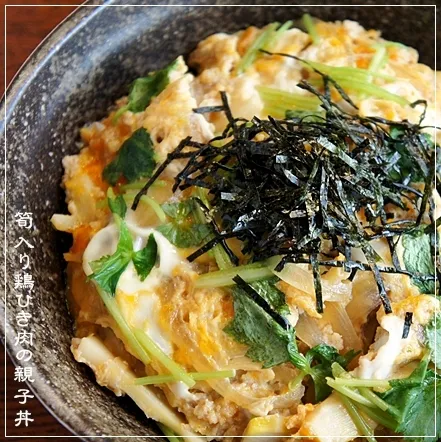 Snapdishの料理写真:らるむ。さんのもも肉より人気！？ 筍入り鶏ひき肉の親子丼 #楽天レシピ|楽天レシピさん