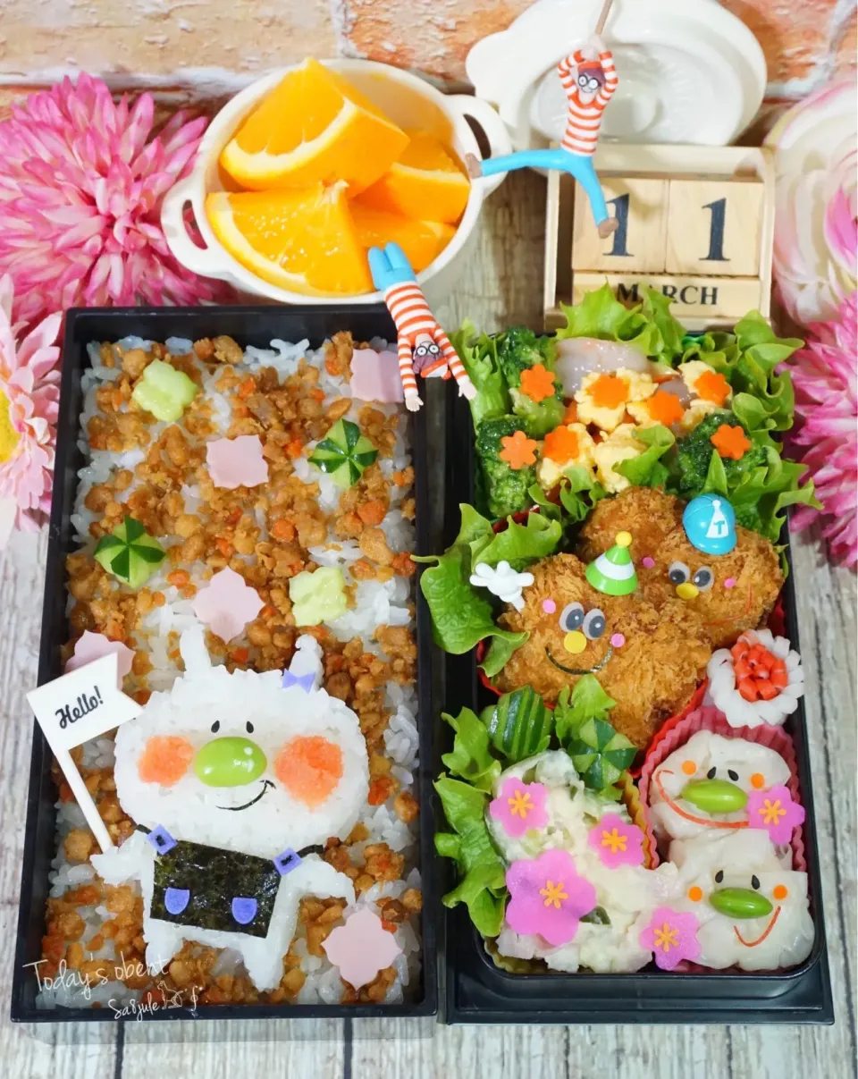 オーバーオールうさᒼᑋªᐢ*✦︎⋆︎🐰お弁当🌈|La-Jule Sa8さん