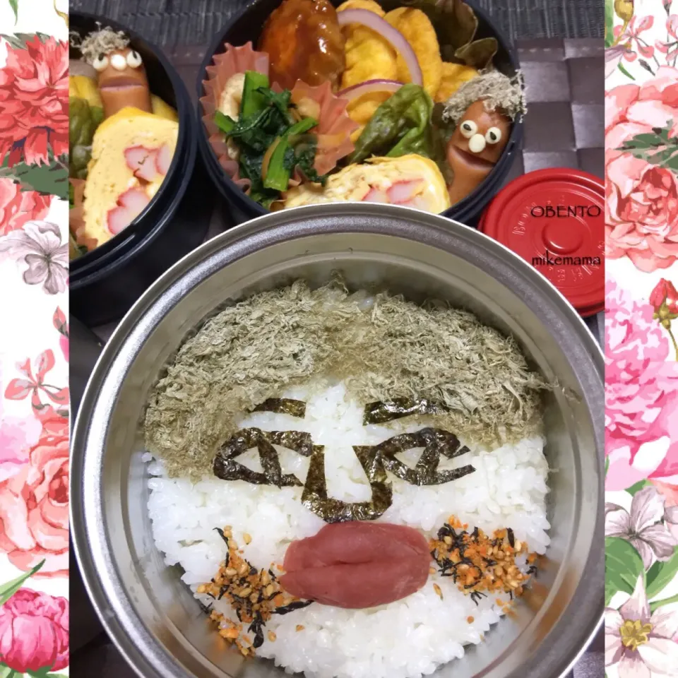 Snapdishの料理写真:旦那＆息子弁当|miyukiさん