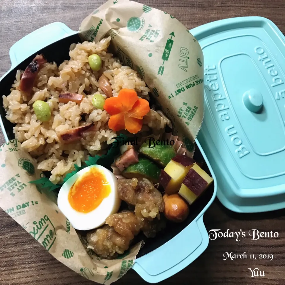 3/11☆*:今日のBento☆|ゆうさん