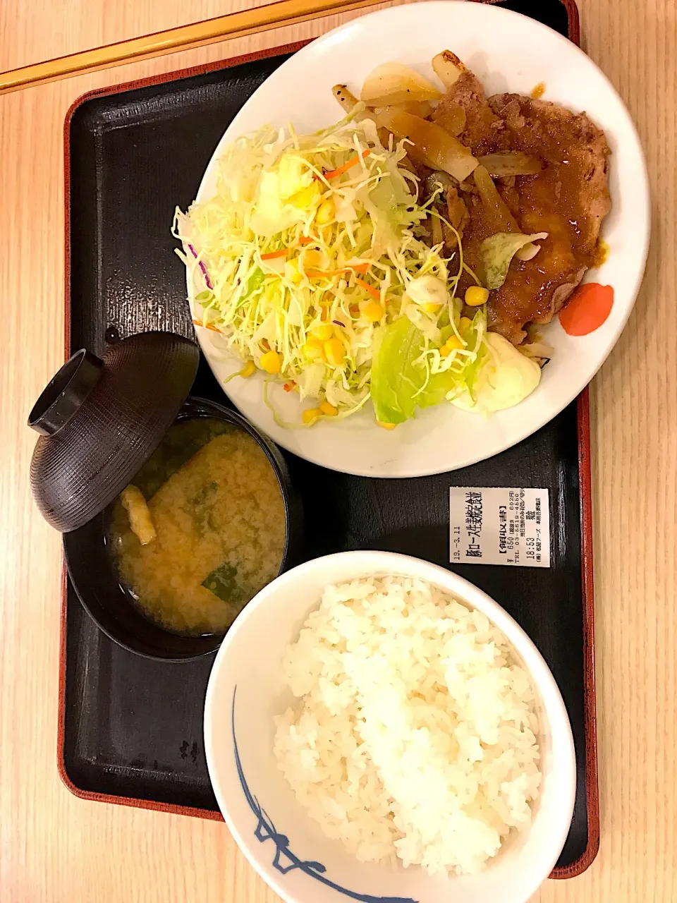 Pork set with miso and rice|Sky Blueさん