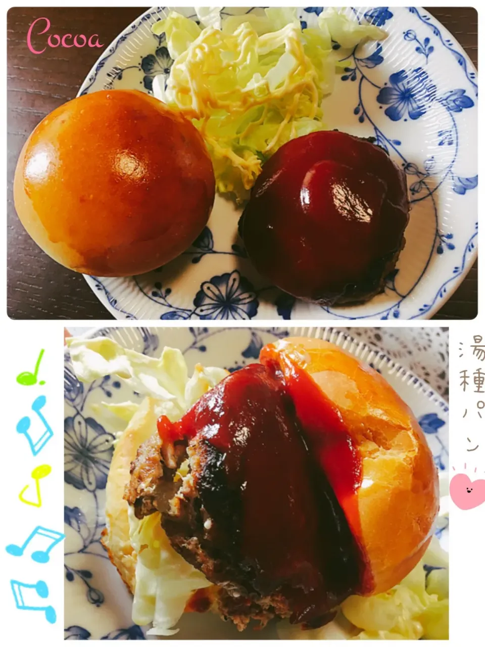 Snapdishの料理写真:nononkoさんの料理 湯だねで時短のパンでハンバーガー|cocoaさん