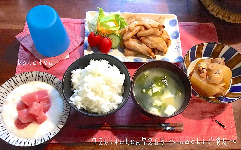 息子ご飯
✤豚トロ
✤大根の煮物
✤とろろ
✤わかめとお豆腐のお味噌汁
✤ご飯
 #cookingram  #snapdish  #instafood  #お家ご飯  #夜ご飯  #息子ご飯  #豚トロ塩炒め  #大根の煮物  #食べ盛り  #運動部男子  #バスケ部|nachiさん