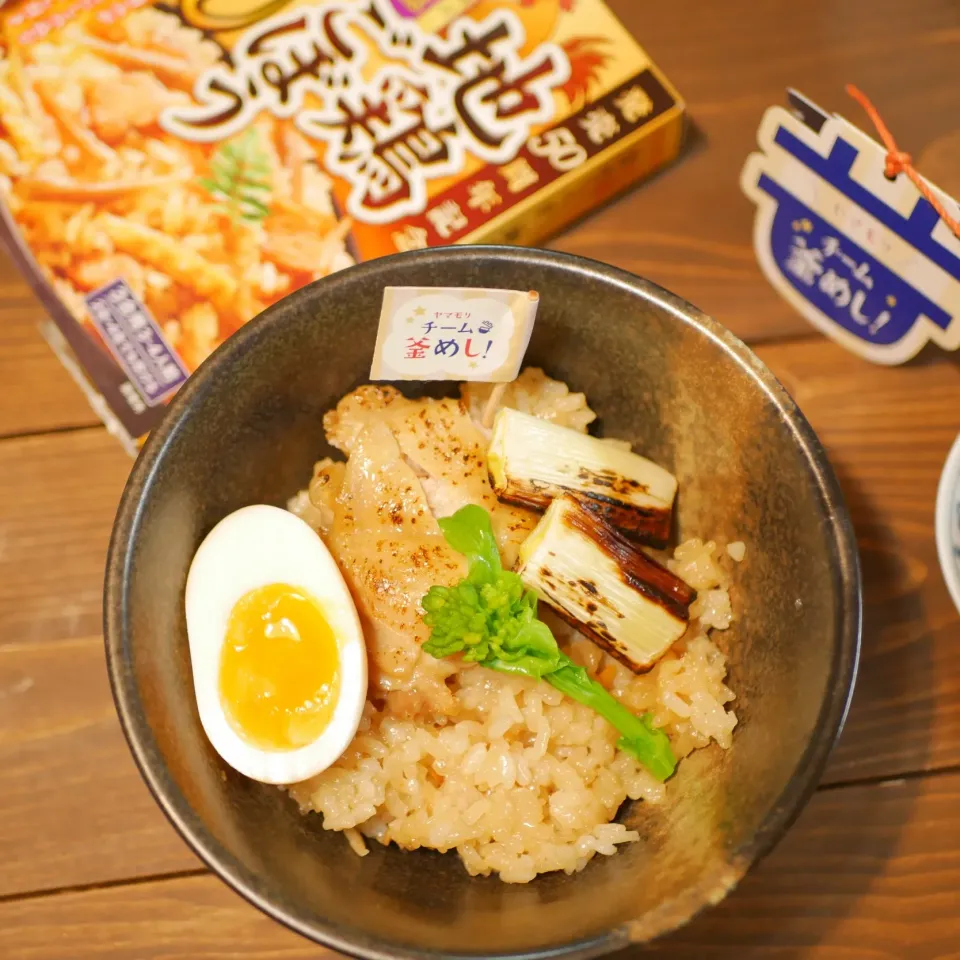 チーム釜めし✨第2弾✨
地鶏ごぼう釜めしのしみしみ焼き鳥丼✨|まいさん