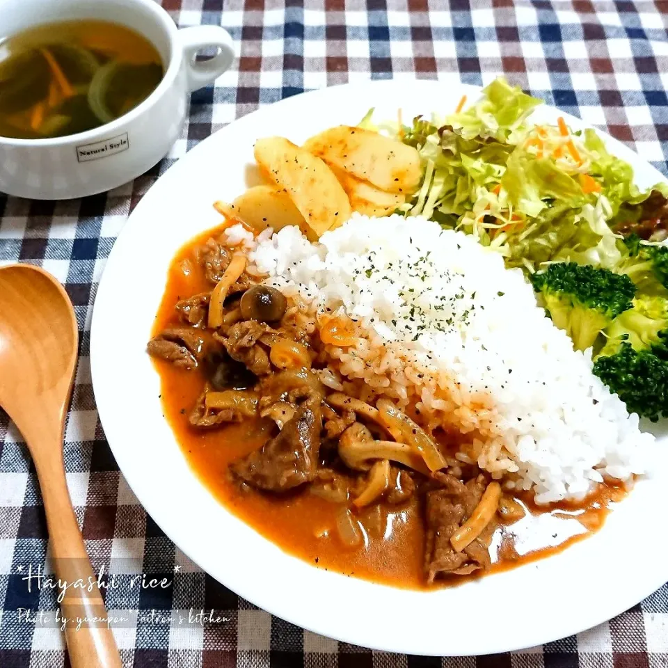 お家にある調味料を使って✾ワンプレートハヤシライス|ゆずぽんさん