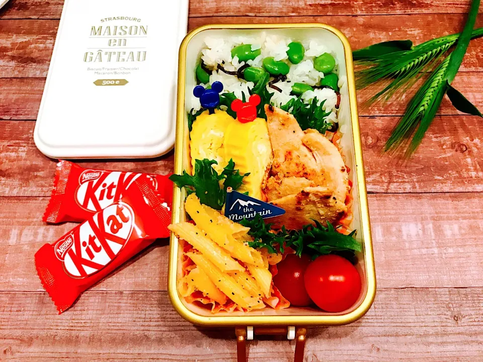 Snapdishの料理写真:JKお弁当
#鶏肉塩ダレ焼き
#たらこペンネ
#卵焼き
#とまと
#枝豆と塩昆布ごはん|あお♡あおさん