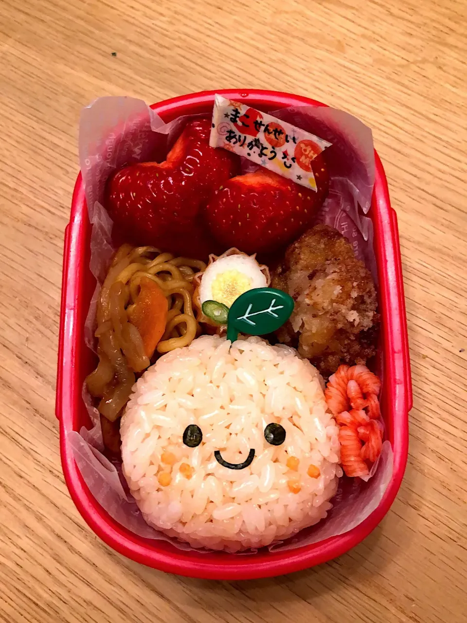 みかん弁当♡|はるmamaさん