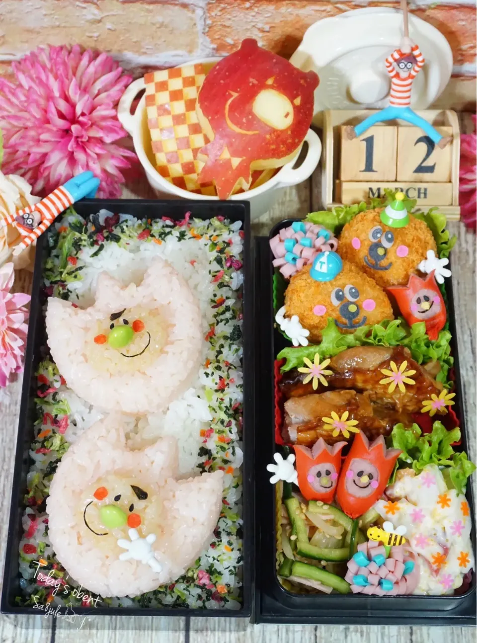 Snapdishの料理写真:チューリップ🌷お弁当🌷|La-Jule Sa8さん