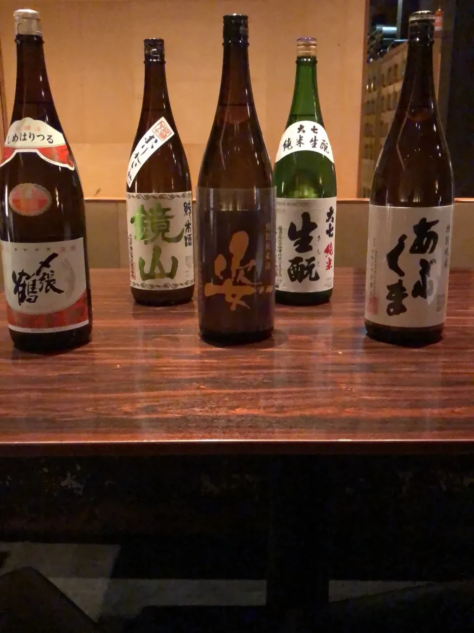 Snapdishの料理写真:日本酒|kosshiさん