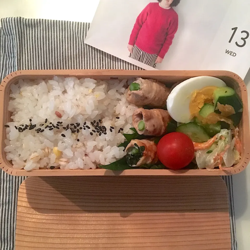 旦那弁当|164skitchenさん