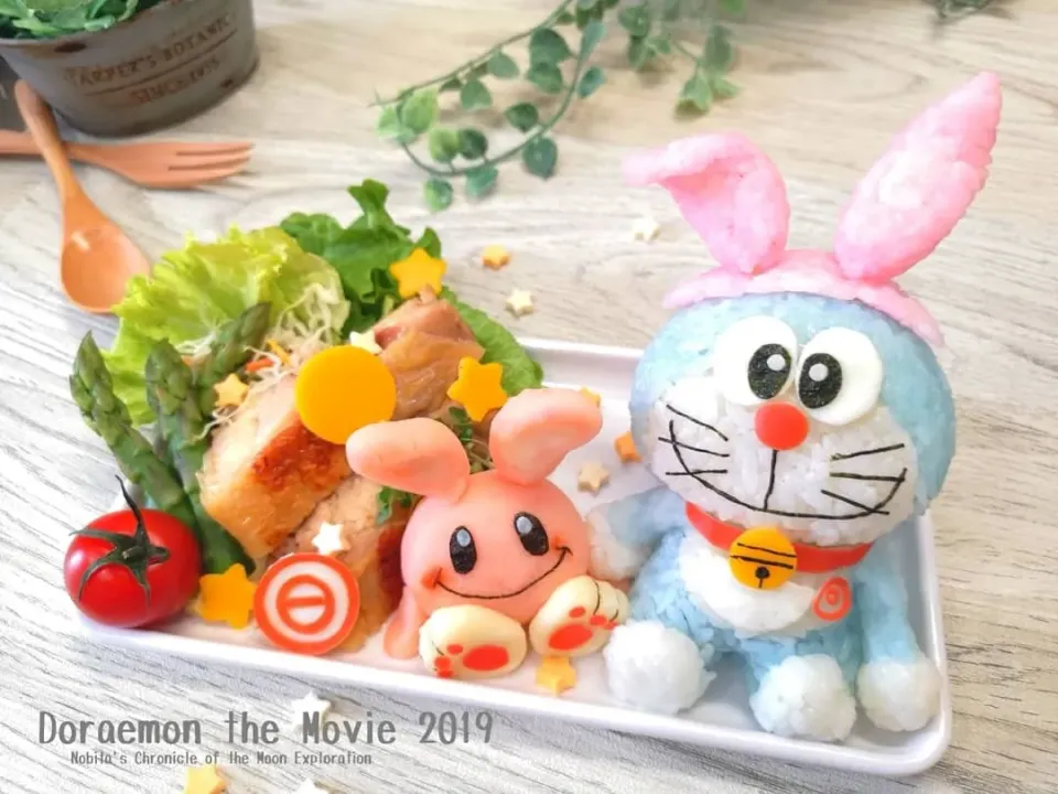 🎬映画ドラえもん のび太の月面探査記
🐰ランチプレート🍴✨
動画や簡単レシピはInstagramで☆
ホームのURLからどうぞ🍀*゜|ゆぅさん