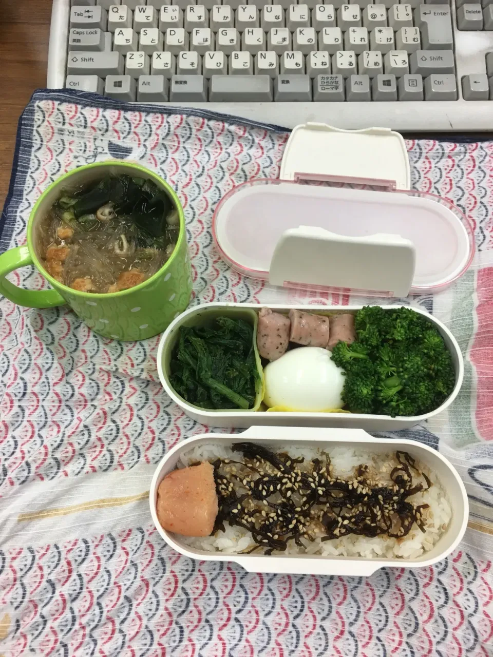 190313 お弁当|日日是美味日さん