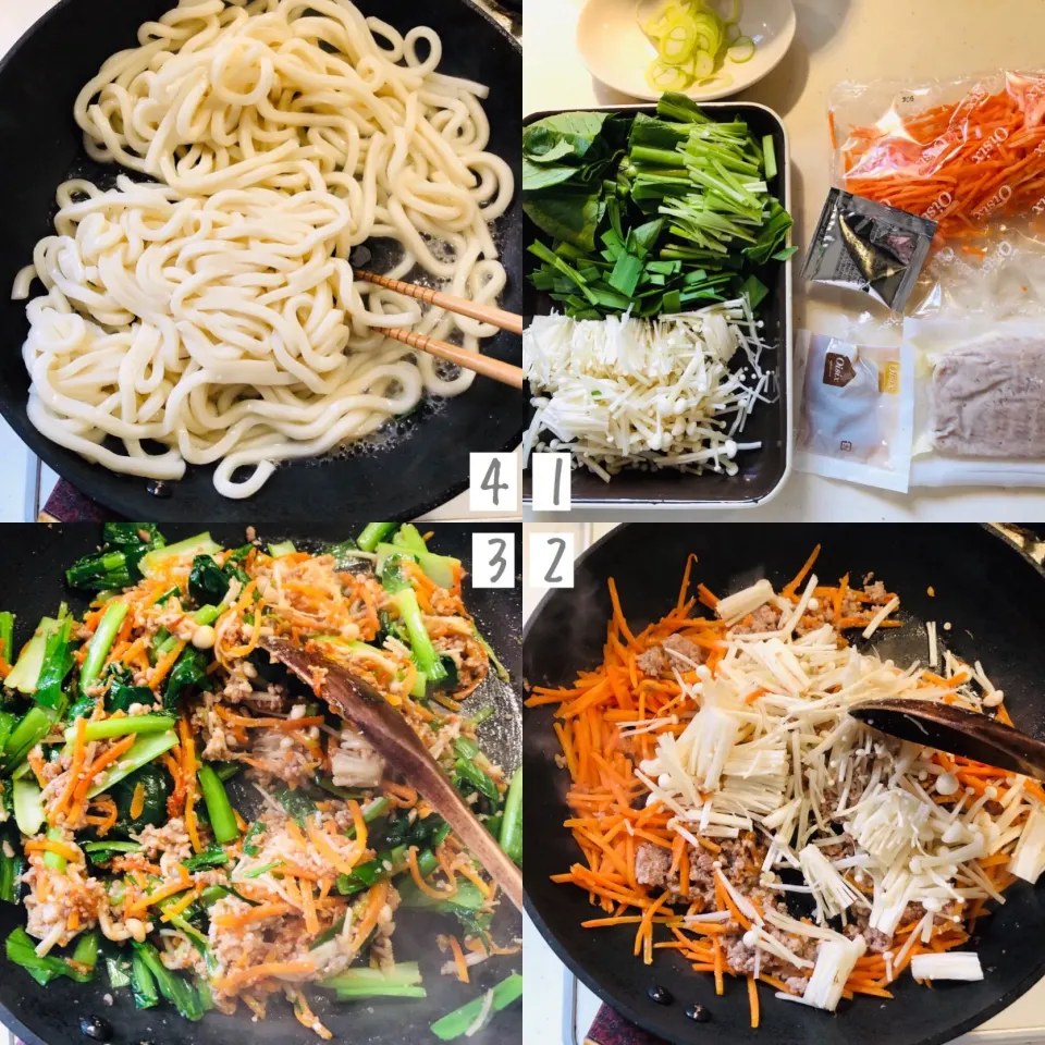 ふじたかなさんの料理 ジューシーそぼろと野菜のビビンうどん #kitoisixプレミアムモニター - ふじたかなの"いつも美味しい！もの探し"|ふじたかなさん