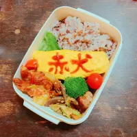 バンド名オムレツのお弁当:赤犬|mekethiさん