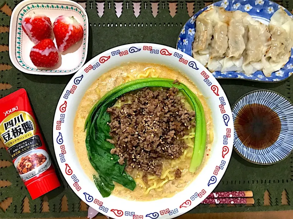 Snapdishの料理写真:坦々麺定食|ゆうかさんさん